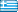ギリシャ